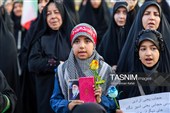 همایش روز حجاب و عفاف درهمدان