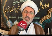 بسته‌های فرهنگی زائران اربعین با محوریت آرمان‌های رهبر شهید تدوین شد
