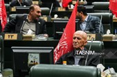 جلسه علنی مجلس شورای اسلامی