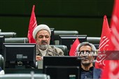 جلسه علنی مجلس شورای اسلامی