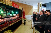 جلسه علنی مجلس شورای اسلامی