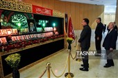 جلسه علنی مجلس شورای اسلامی