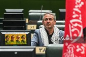جلسه علنی مجلس شورای اسلامی