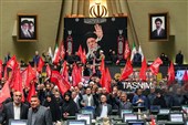 جلسه علنی مجلس شورای اسلامی