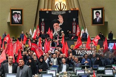 جلسه علنی مجلس شورای اسلامی