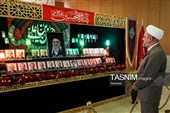 جلسه علنی مجلس شورای اسلامی