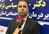 11000 کارگاه استان بوشهر مشمول حمایت دولت