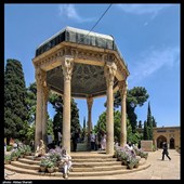 آرامگاه حافظ