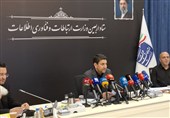 ارتقای ظرفیت تبادل داده با عراق؛ پایان دغدغه پهنای باند