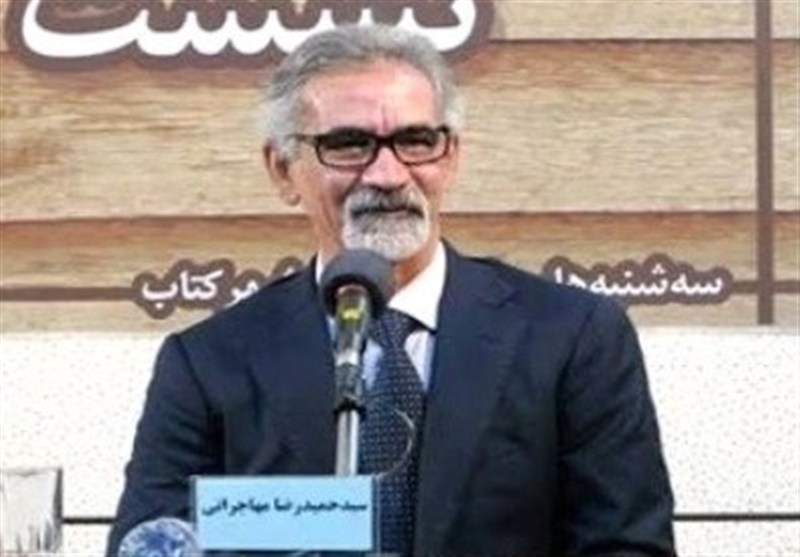 کتاب , داستان , ترجمه , مدرسه شجره طیبه میناب , امیرکبیر , جنگ آمریکا و رژیم صهیونیستی علیه ایران , 