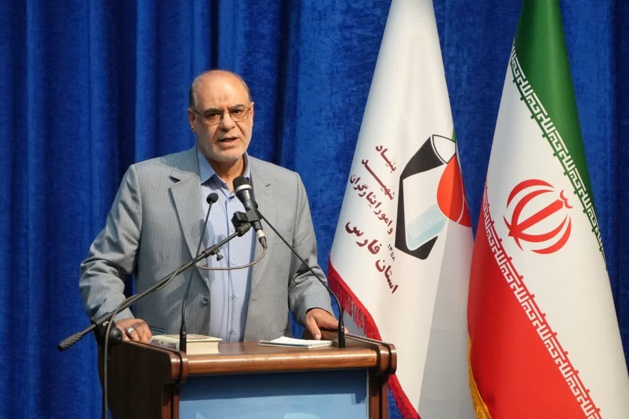 اخبار شیراز , اخبار استان فارس , فرهنگ و هنر , شهادت ,