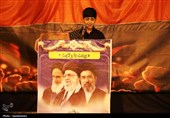 صد و چهل‌وسومین شبِ بیعت و خروش در یاسوج