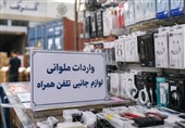 ابهام در اخذ مالیات از کالاهای ملوانی؛ لزوم برخورد با متخلفان