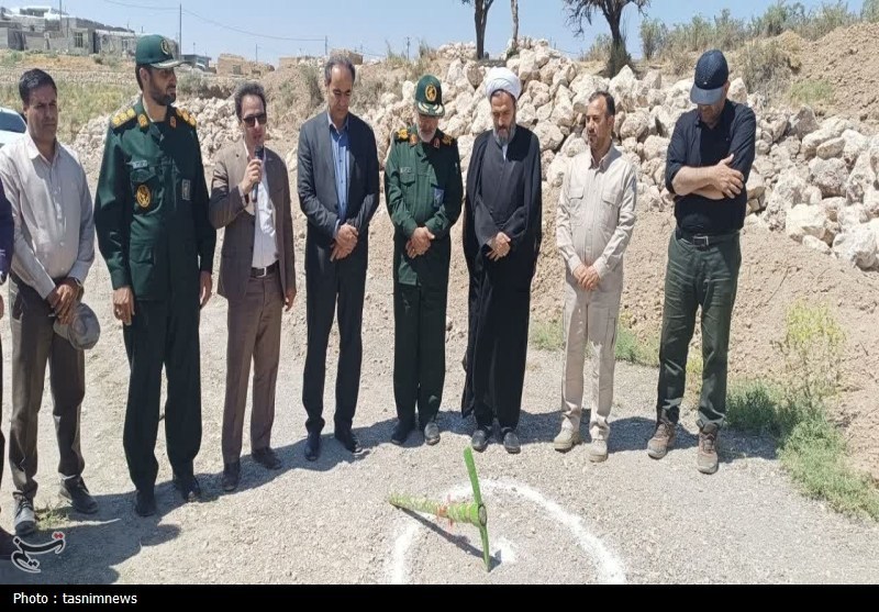 اخبار بیجار , اخبار استان کردستان , سازمان منابع طبیعی ,