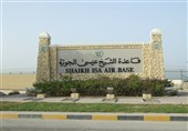 Цифровой глаз CENTCOM в Бахрейне был ослеплён