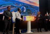 اطلاعیه فراخوان تبدیل پلاک مناطق آزاد به پلاک ملی