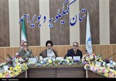 پایان دوران رکود در پردیس دانشگاه آزاد یاسوج