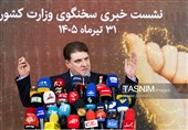 نشست خبری علی زینی‌وند، سخنگوی وزارت کشور