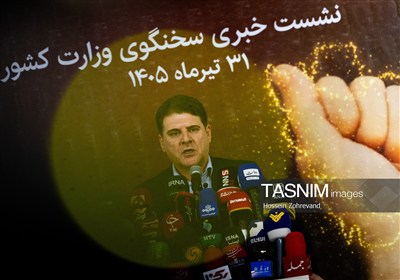 نشست خبری علی زینی‌وند، سخنگوی وزارت کشور