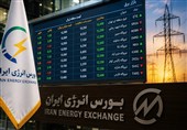 پذیرش انبار متانول یک شرکت پتروشیمی در بورس انرژی