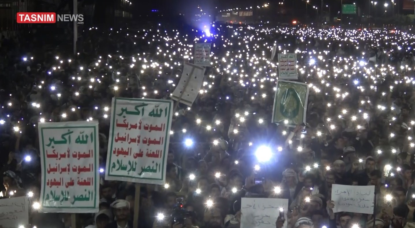 اليمن , صنعاء , السعودية ,