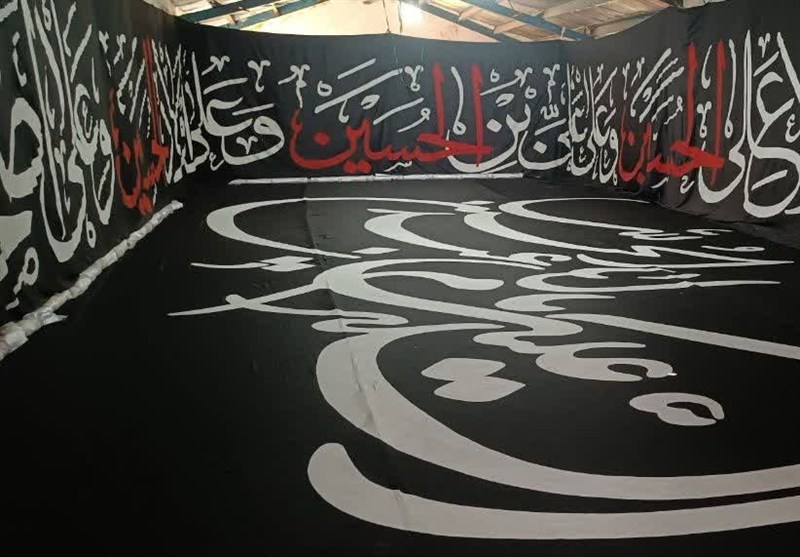 امام حسین (ع) , اربعین ,