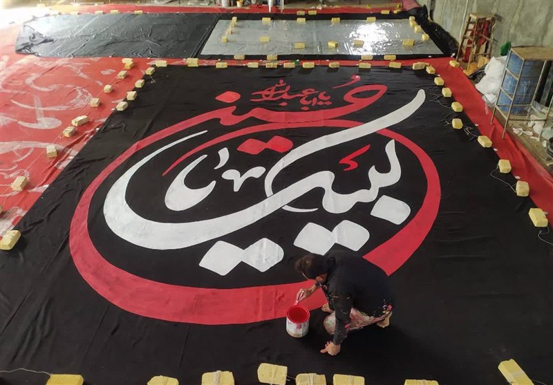 امام حسین (ع) , اربعین ,