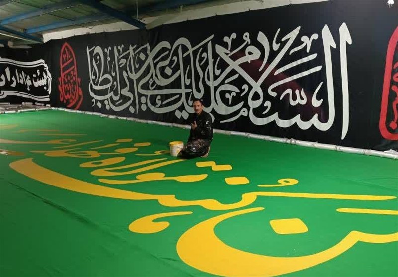 امام حسین (ع) , اربعین ,