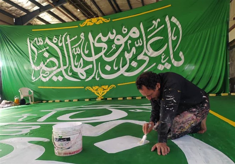 امام حسین (ع) , اربعین ,