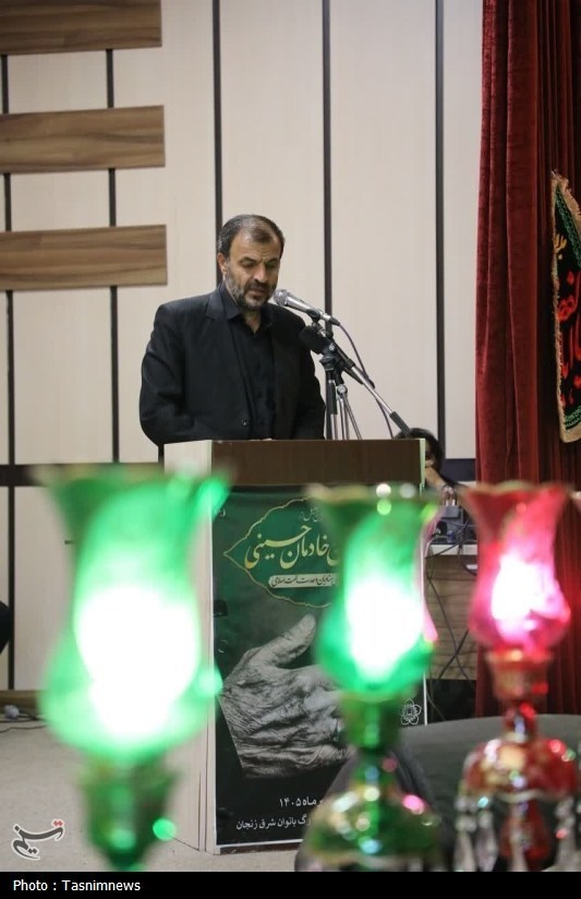 اخبار زنجان , ماه صفر ,