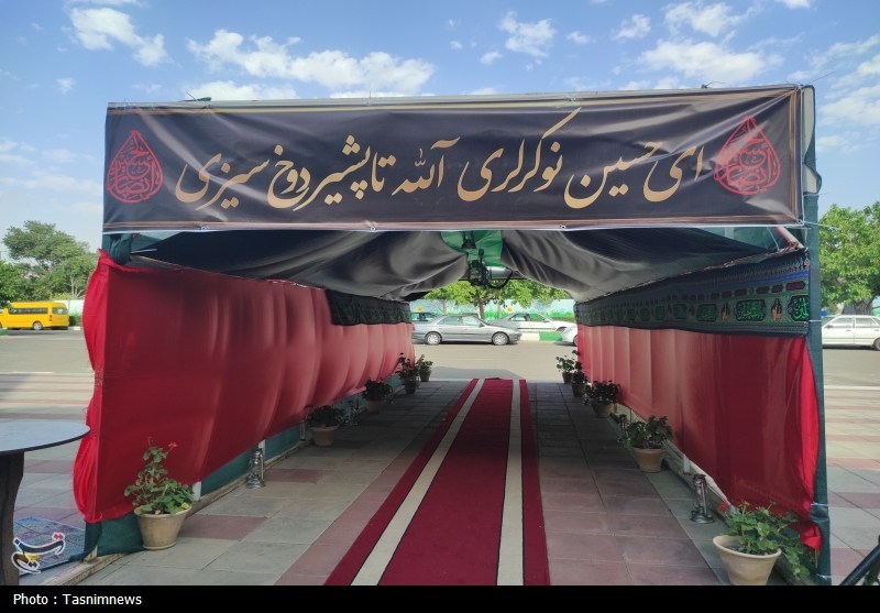 اخبار زنجان , ماه صفر ,