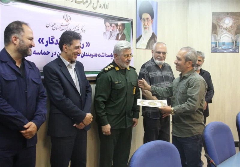 اخبار استان همدان , اخبار همدان ,