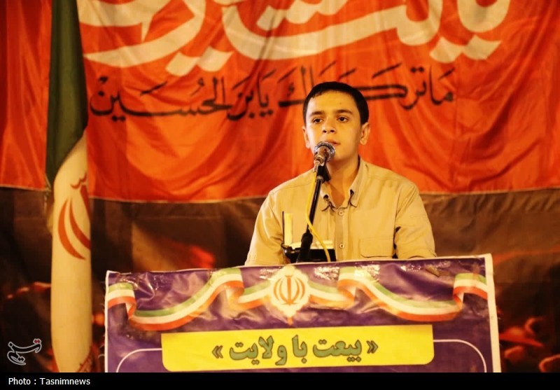 اخبار یاسوج , شهید امام خامنه ای (ره) , 