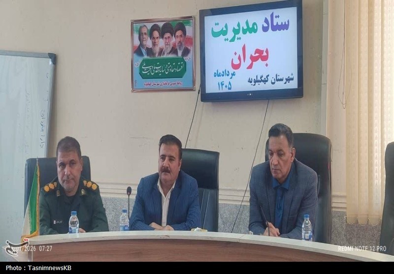 انسجام بین دستگاه‌ها حلقه مفقوده مدیریت بحران در کهگیلویه