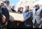 کلنگ مدرسه دارالفنون 2 اردبیل به زمین خورد