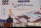 کلنگ مدرسه دارالفنون 2 اردبیل به زمین خورد