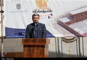 کلنگ مدرسه دارالفنون 2 اردبیل به زمین خورد