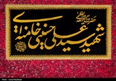 حال و هوای مزار مطهر رهبر شهید انقلاب اسلامی