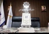 کتاب «اندیشه تفسیری صدر» در قم رونمایی شد
