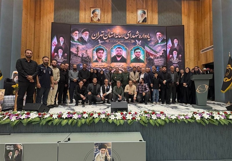 برگزاری یادواره شهدای رسانه استان تهران با حضور خبرنگاران