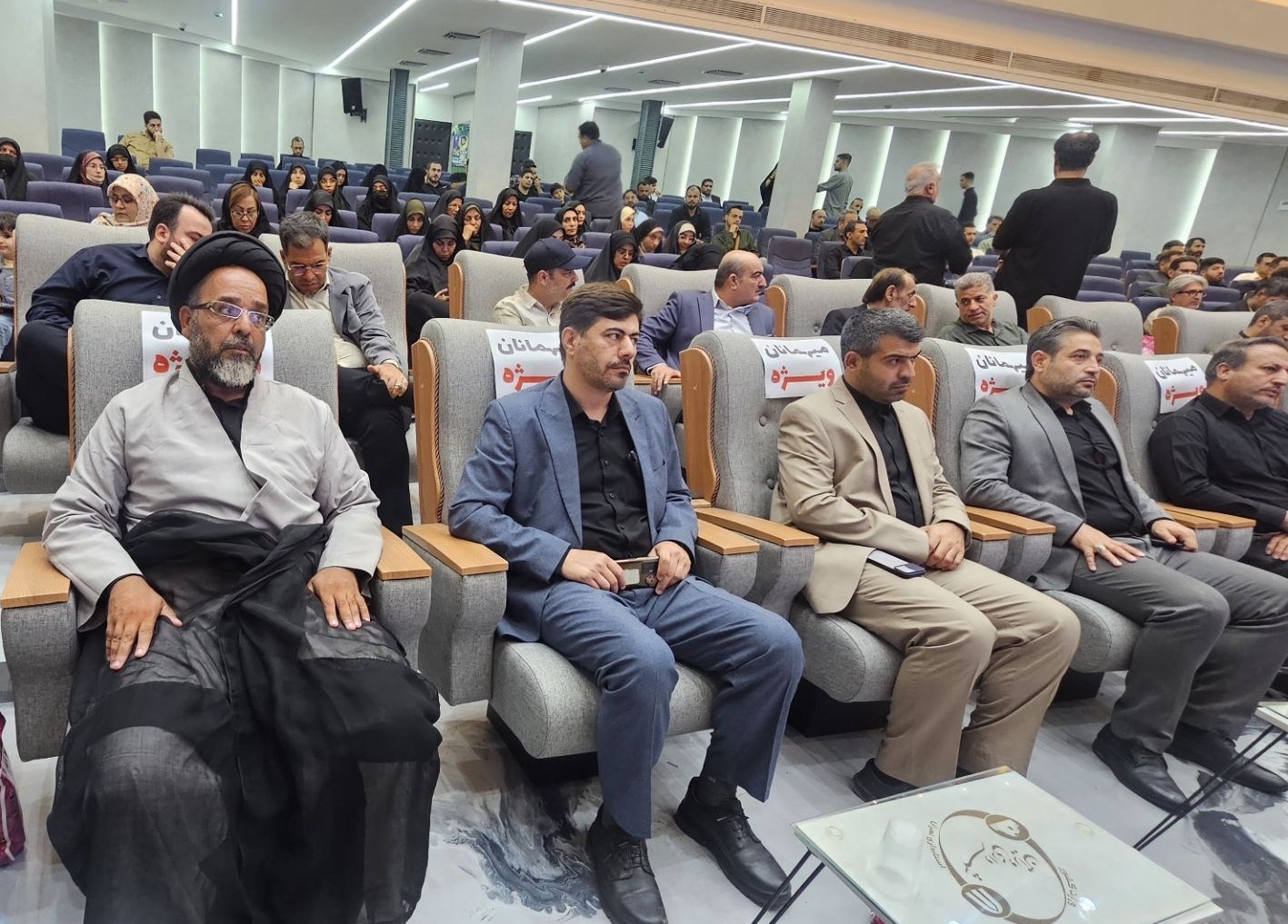 اخبار ورامین , اخبار استان تهران , خبرنگار , شهید , 