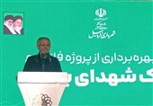 توزیع کشوری ارزش افزوده در دستور کار مجلس