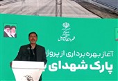 توسعهٔ 50 هکتار فضای سبز در چهار سال در اردبیل