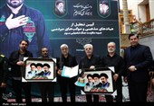تجلیل از خادمان هیئت‌ها و موکب‌های جبهه مقاومت در اصفهان