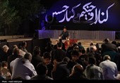 عزاداری هنرمندان کرمانی در هیئت هنر