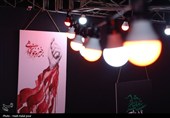 عزاداری هنرمندان کرمانی در هیئت هنر