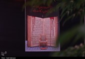 عزاداری هنرمندان کرمانی در هیئت هنر