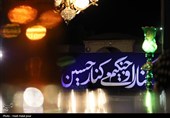 عزاداری هنرمندان کرمانی در هیئت هنر