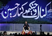 عزاداری هنرمندان کرمانی در هیئت هنر