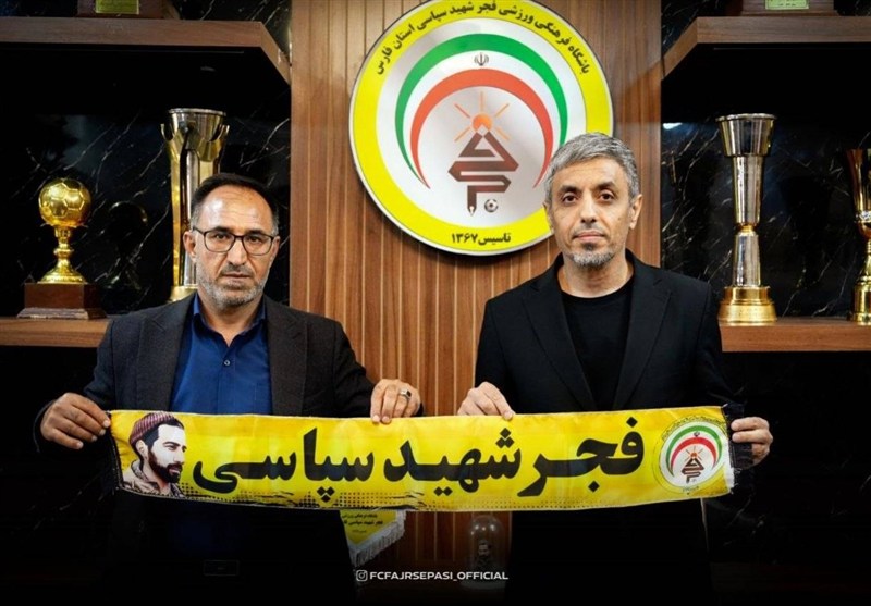 تیم فوتبال فجر سپاسی , عبدالله ویسی , مجتبی حسینی , علیرضا بیرانوند ,